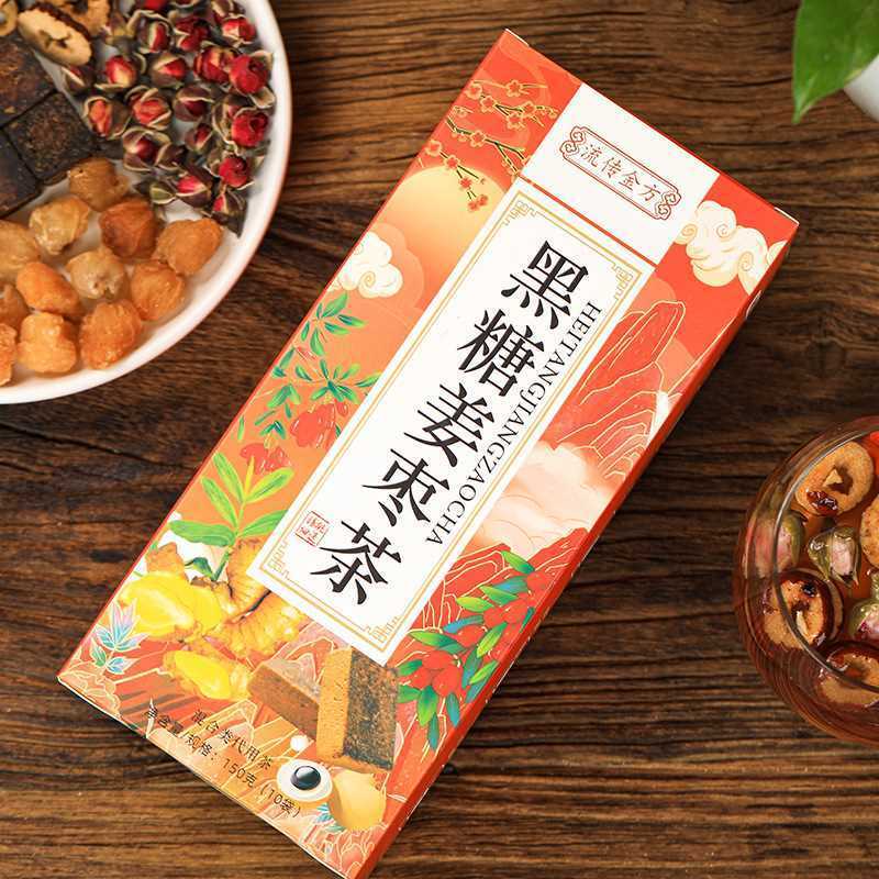 Black Sugar Ginger Date Wolfberry Cinnamon Flower Herbal Tea 150g Premium