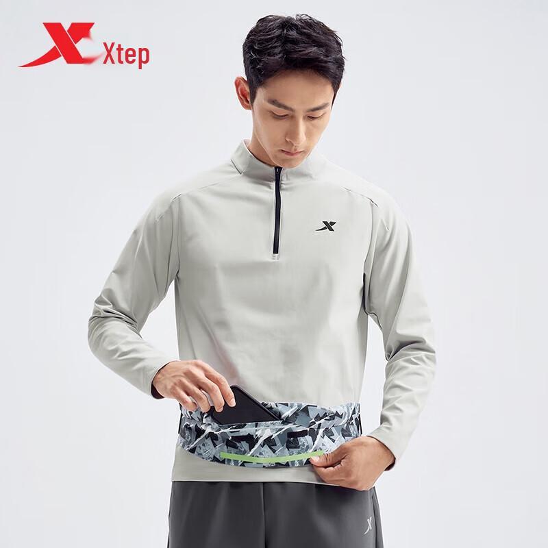 Xtep Unisex Running Training Waist Bag One Size