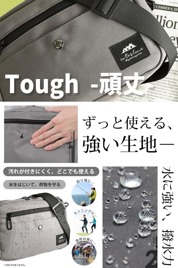 home Tough Air YKK Zipper Shoulder Bag for Men and Gift Wrapping Available Cota's Women, Small, Water-Repellent, Lightweight, (Black, Standard)