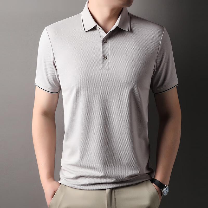 Firstview Men s Summer Breathable Textured Polo T-Shirt FV26C1081 4XL