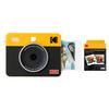 Kodak Mini Shot 3 Retro 4PASS Instant Camera Photo Printer X Camera Body Yellow 2-in-1 & (7.6cm 7.6cm) + (8 Sheets) + 30-sheet Bundle,