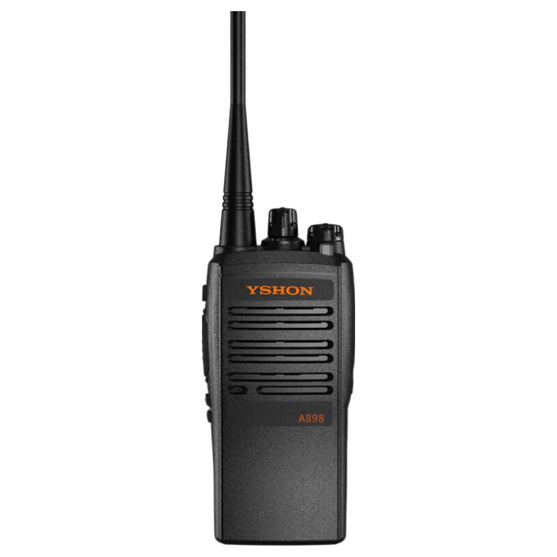 Yixin A898 8W Professional Analog Walkie Talkie (CN version)