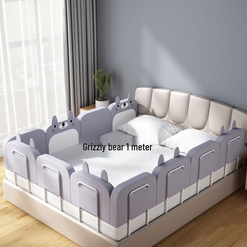 OJW Soft Baby Bed Guardrail