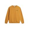 Li Ning X MISTER CARTOON Sweatshirt Men's Tangerine Brown AWDTF29-7