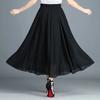Chiffon Skirt Elastic Waistband Design Solid Color Women's High Waisted Dance Skirt Medium Length A-word Draping Long Skirt Commute Simple Casual
