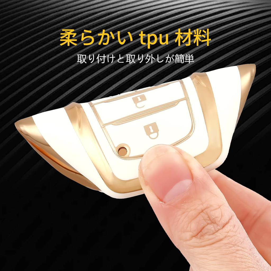 OFF WE GO Key Case, TPU Car Key Cover, Key Shell, Compatible, New Model