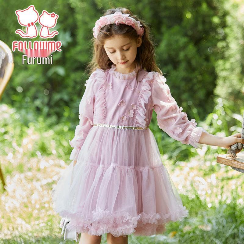 Sweet Girls' Long Sleeve Mesh Princess Dress