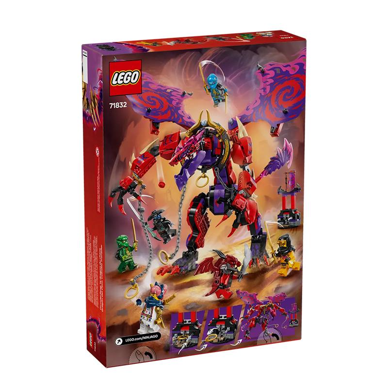 LEGO 71832 Bliksemtand Draak van Chaos Blokken Speelgoed