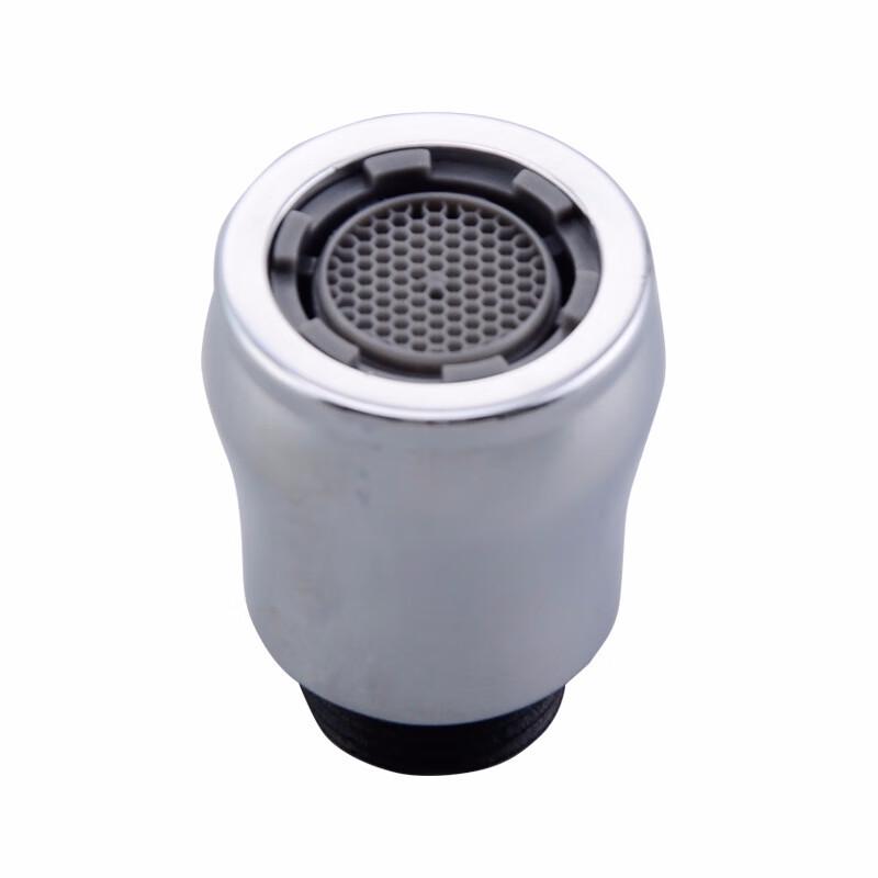 TLXT Kitchen Sink Pull-Out Spray Head