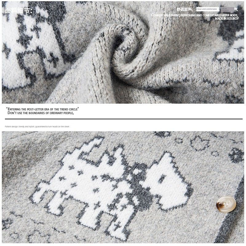 51 Hip-Hop American Retro Fur Collar Jacquard Hooded Knit Cardigan Jacket for Men, Winter Fair Isle Puppy Sweater for Women