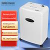 Golden GD-9110 Office Shredder CN plug (adapter included)