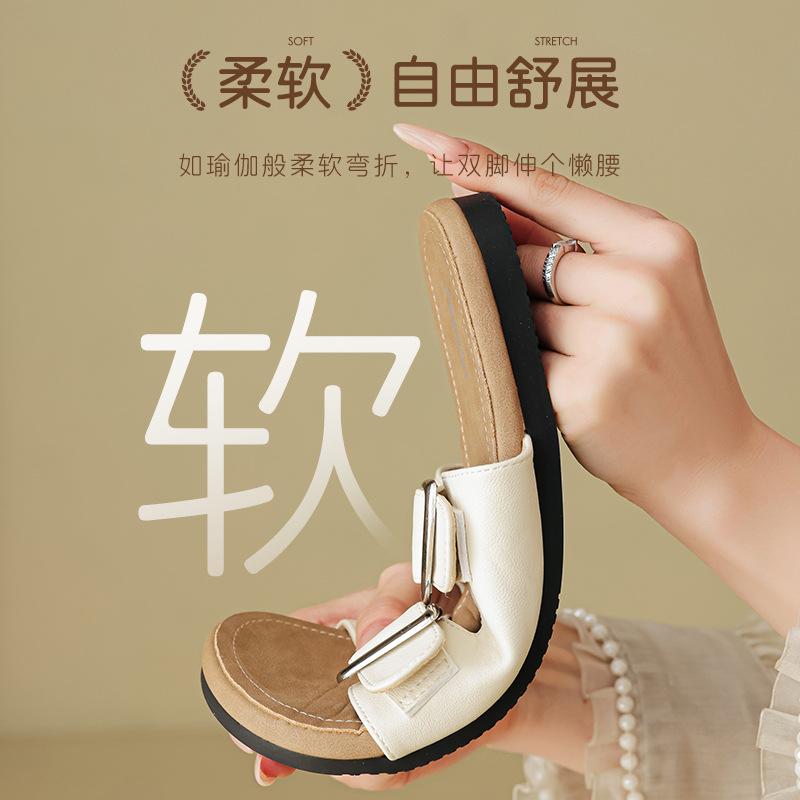 Augustine Slippers Women's Summer Wear 2025 New Flat-bottomed Lazy One-pedal Casual Soft-soled Beach Sandals