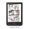 Kobo Clara PRO Farbe/Farbe Unterstützt/Eink/E-Reader/16 GB/Wasserdicht/IPX8/Wi-Fi/Touchscreen/Tablet/ComfortLight