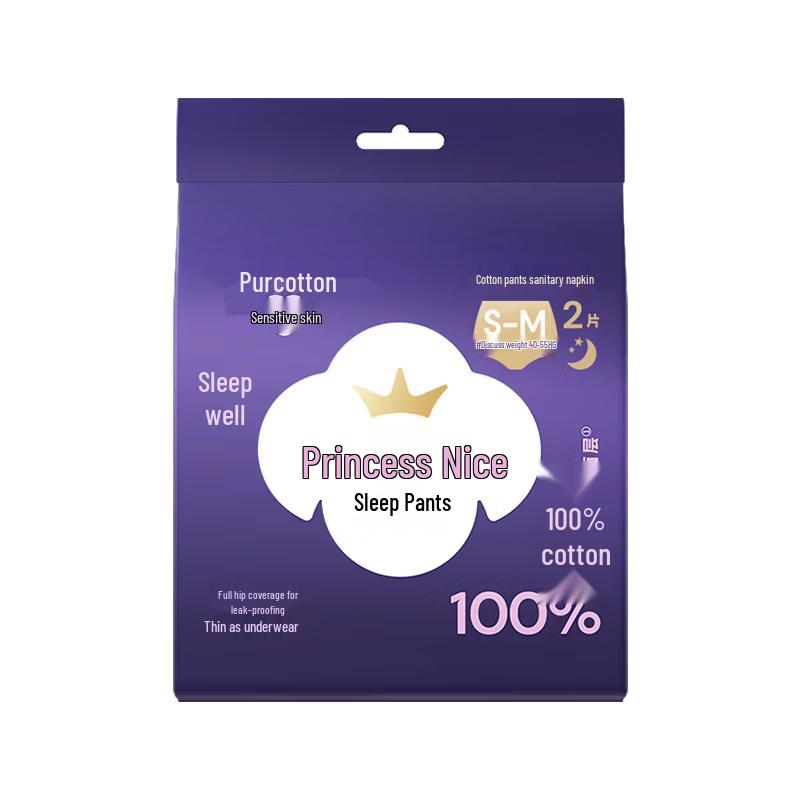 PurCotton Nice Princess Overnight Sanitary Pants