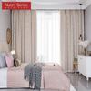 A Set of Nuan Series Hollow Star Blackout Curtain and Lace Sheer Curtains Integrated Gauze Curtain and Curtain for Living Room Bedroom Home Decor