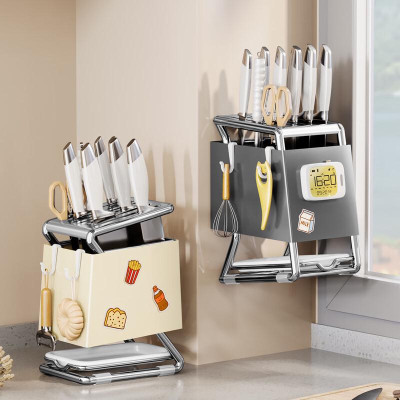 Miling Multi-functional Kitchen Knife Holder