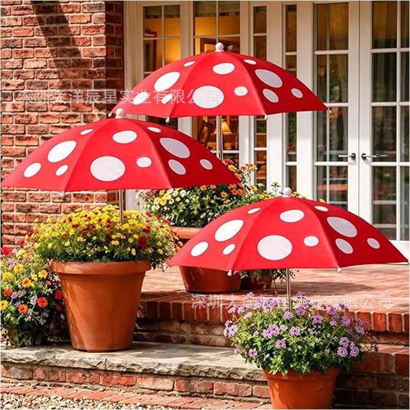 Popular Plant Sunshade Flower Potted Plant Sunscreen Umbrella Heat Insulation Outdoor Plant Floor Insert Umbrella Company