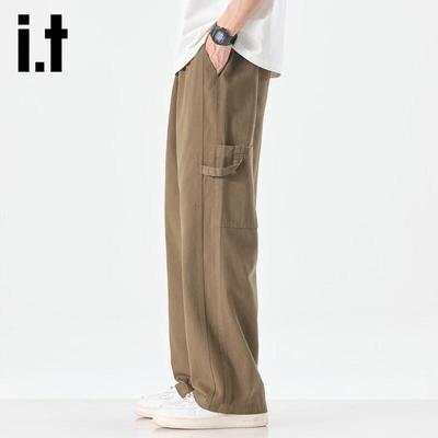 Izzue It Men's Versatile Cotton Straight-Leg Casual Pants