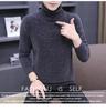 Trendy Men's High Neck Chenille Sweater - Japanese Style Loose Knit Winter Pullover