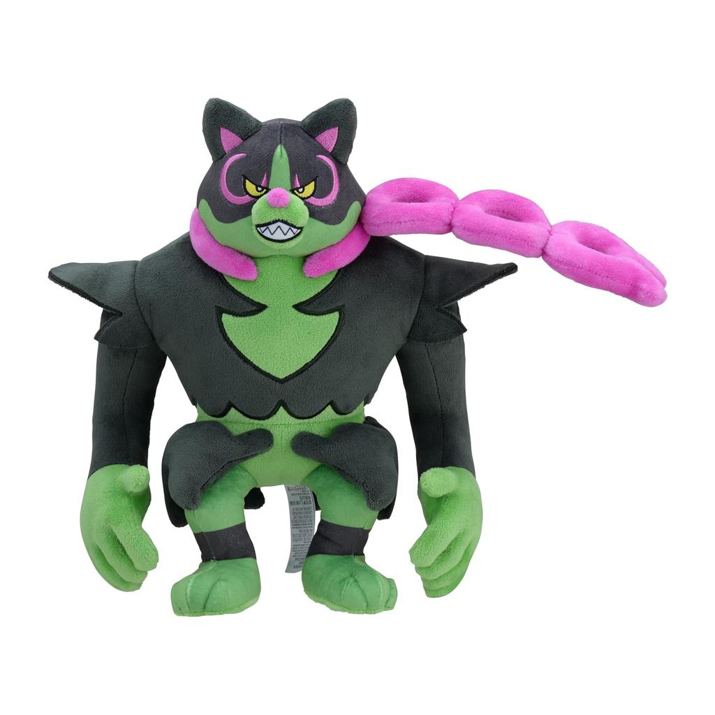 POKEMON Center Original Plush Toy Iineinu