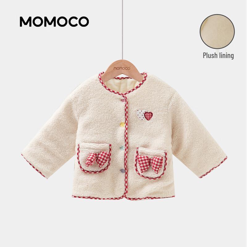 

Mamimaka Girls Fashion Padded Furry Winter Coat 105