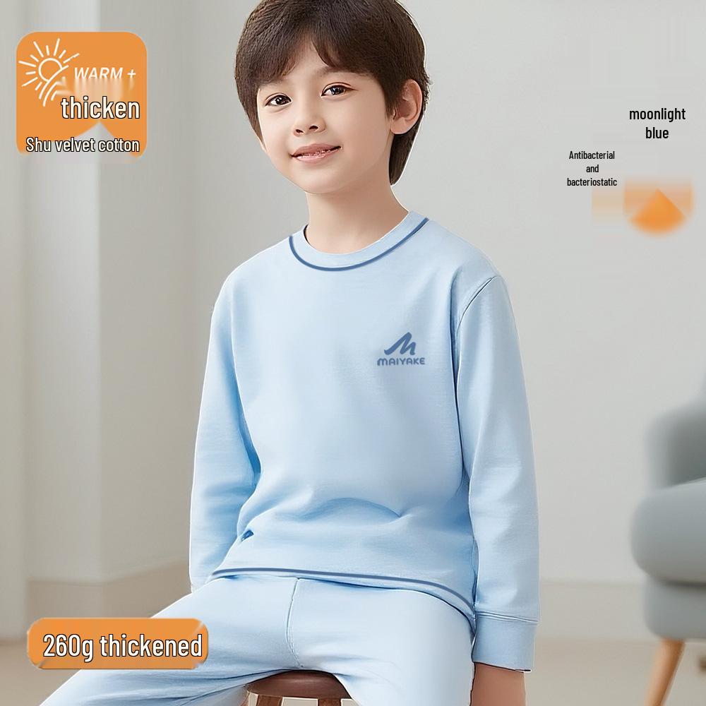 

Maiya Kids Autumn/Winter Pure Cotton Warm Set: Boys and Girls Home Wear 90