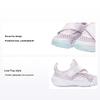 Flex Advance BR TD Light Violet Glacier Blue Baby Sneakers Purple White DC9367-500