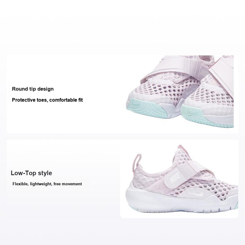Nike Flex Advance BR TD Light Violet Glacier Blue Детские кроссовки Пурпурно-белый DC9367-500 27