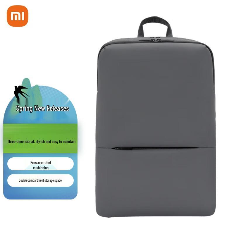 

Классический деловой рюкзак для ноутбука Xiaomi