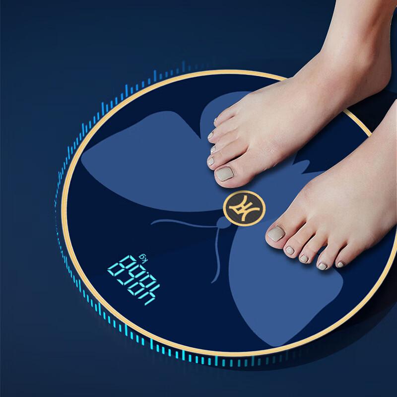 Smart Bluetooth Body Fat Scale (CN Version)