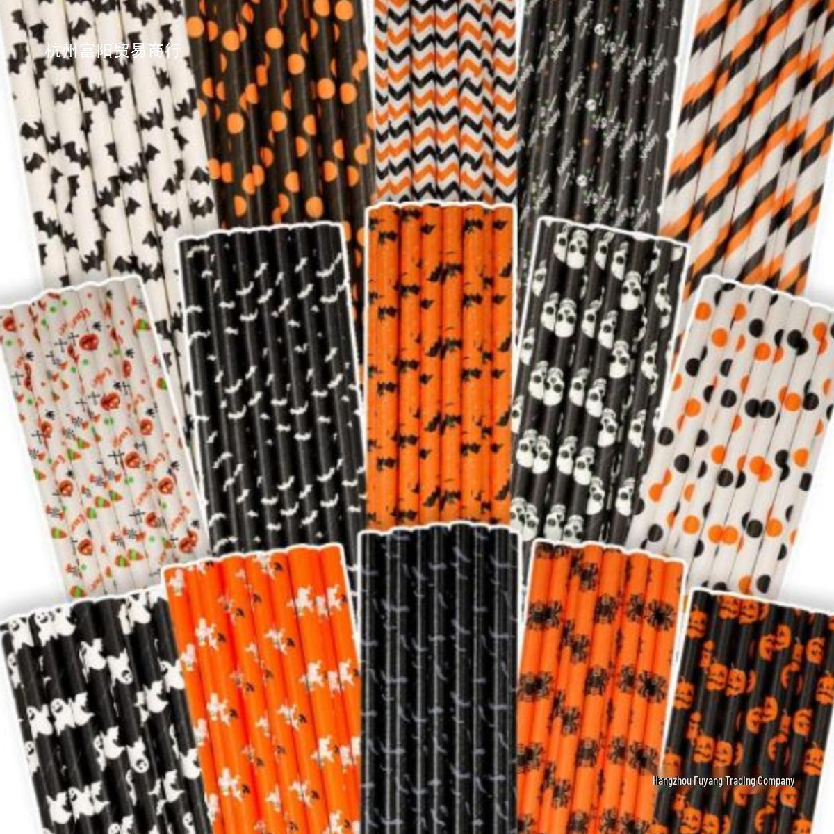 Halloween Disposable Paper Straws: Pumpkin, Spider, Skull & Bat Designs Purple with White Ghost (100 pcs)