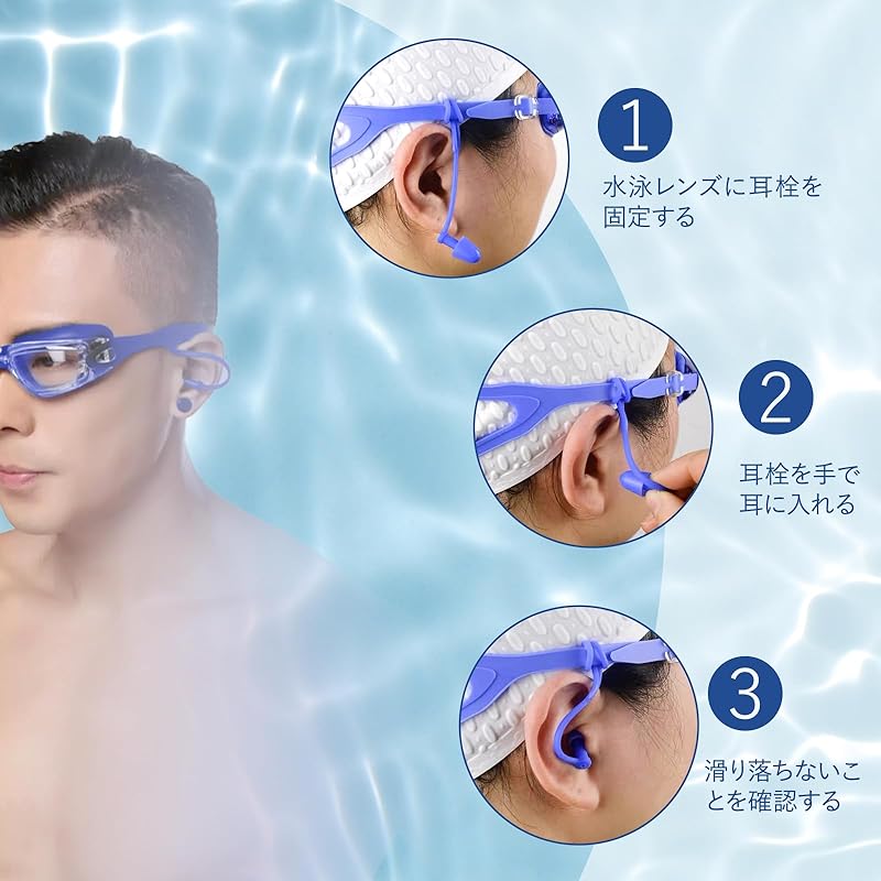 nalaina swimming earplugs with string swimmer earplugs waterproof nose clip nose plug swimming earplugs corded earplugs Made of silicone small size