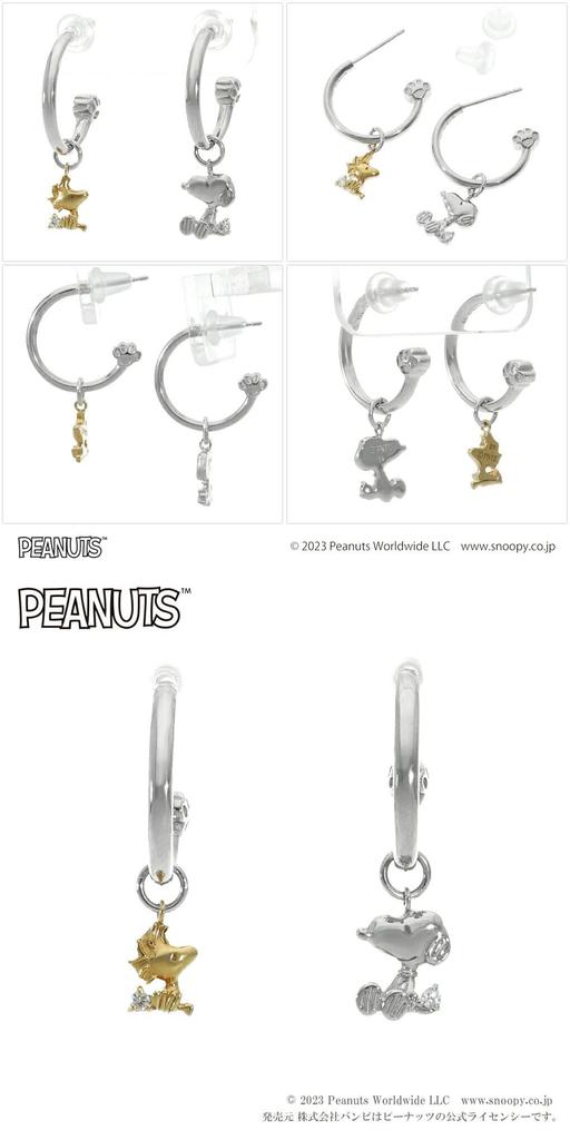 Snoopy Woodstock Swaying Charm Hoop Earrings It Into a Jewelry Case 2P Binaural Silver 925 K10 Post Official PEANUTS SNOOPY [Shinjuku Ginnokura] (Make