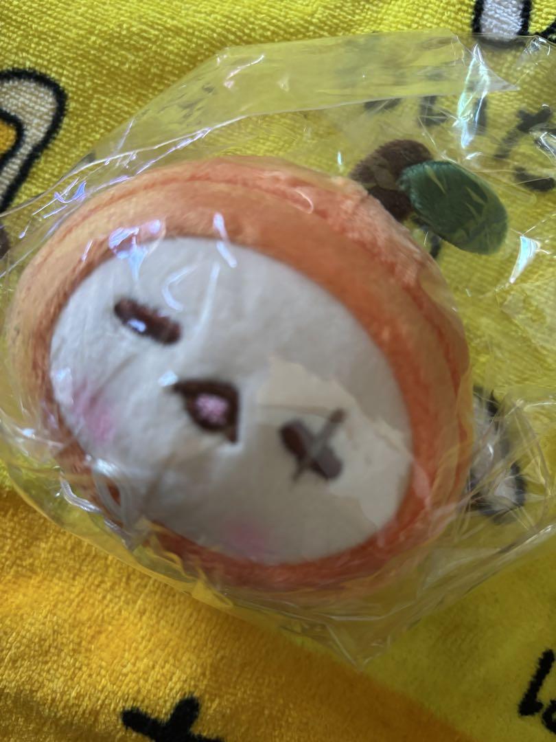 

[USED] SUGA Masternim Plush Toy Mandarin Yoongi