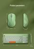 BOW Hangshi MK221 Silent Wireless Keyboard & Mouse Set for Laptops