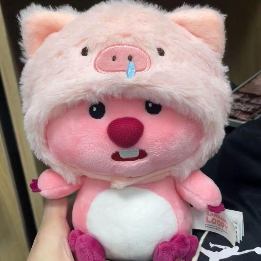 8-9" Plush Doll Toy for Claw Machine or Birthday Gift