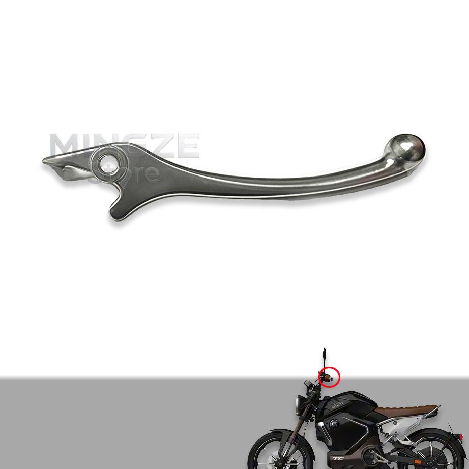 For Super SOCO Scooter TC TS CU RU Original Accessories Brake Lever Dedicated Left and Right Brake Handle