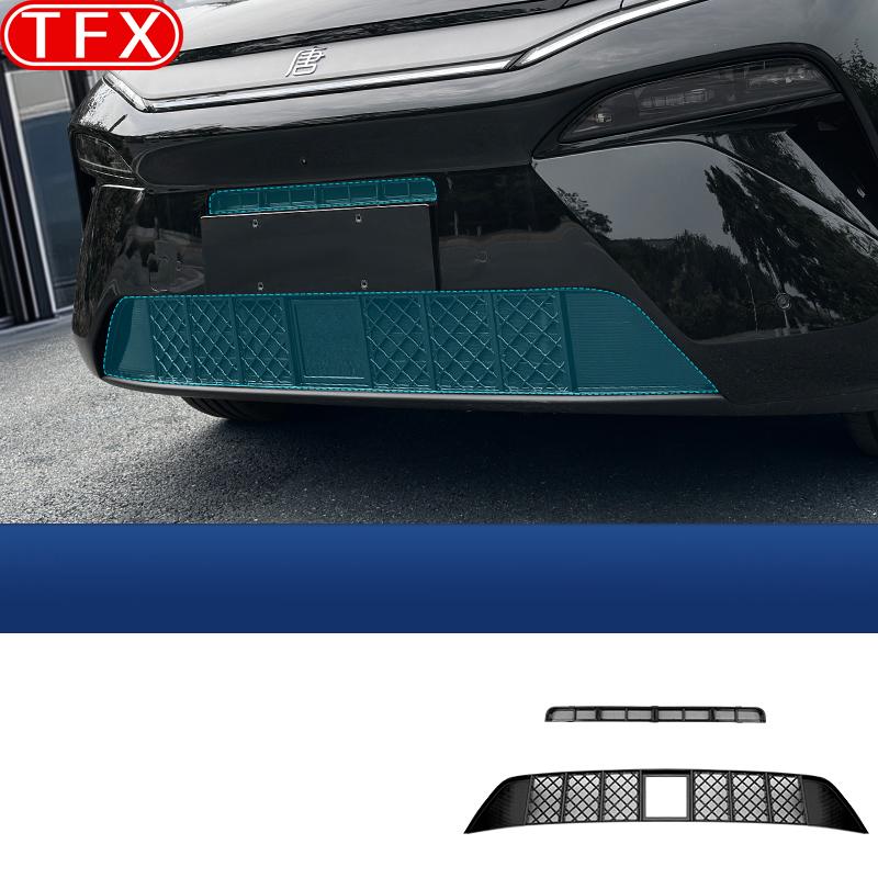 For BYD Sealion 8 Atto 8 Tang L Car Styling Insect Proof Mesh Air Inlet Front Grille Net Modified Protection Auto Accessories