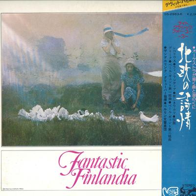 LP Record KURT SANDERLING, ARTHUR GRUBER, BER - Fantastic Finlandia OS2983K EURODISC Japan Classical Used