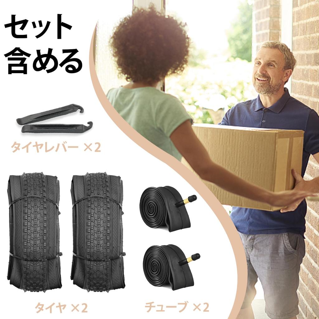 MOHEGIA Set of 2 Mountain Bike Tires: 26x1.95" 30TPI - Foldable Replacement Tubes and Tire Levers - Black