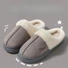 Couple's Non-slip Outdoor Slippers