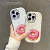 Phone case: 2D flat design suitable for iPhone 18 17 16 15 14 13 Pro protective case, couple style, donuts, Christmas and Halloween gifts
