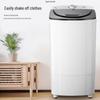 Large Capacity Quick Spin Dryer for Clothes - Single Speed Dehydrator for Small Spaces