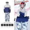 Verbessertes wasserdichtes Skianzug-Set mit warmem Hoodie und Hose für Damen und Herren