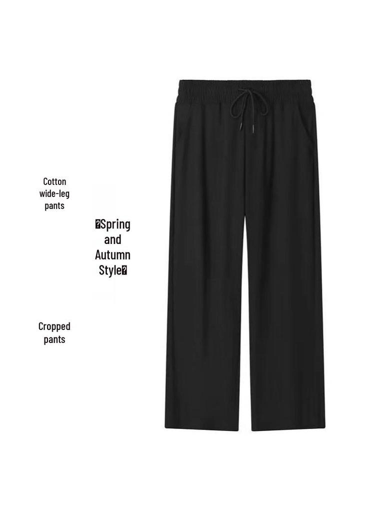 Women's Plus Velvet Wide-Leg Pants: Autumn/Winter Cotton Drape, Thick, Straight-Leg for Middle-Aged & Elderly