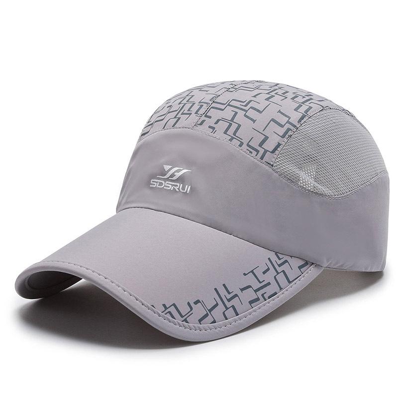 Hat Summer Thin Sun Hat Men's and Women's Outdoor Sunscreen Versatile Quick-Drying Baseball Cap Breathable Sun Hat Fishing