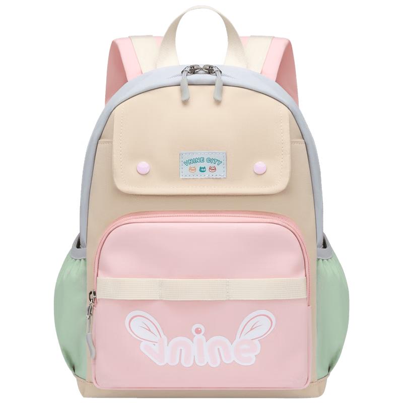 V.NINE Children s Ultralight Outdoor Backpack