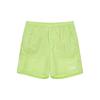 Casual Shorts Men's Green Moderate NS6NN04O