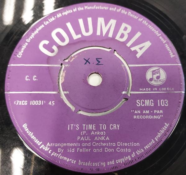

7inch Record PAUL ANKA I Love You Baby Its Time To Cry SCMG103 Columbia 1960 Greece Rock Used