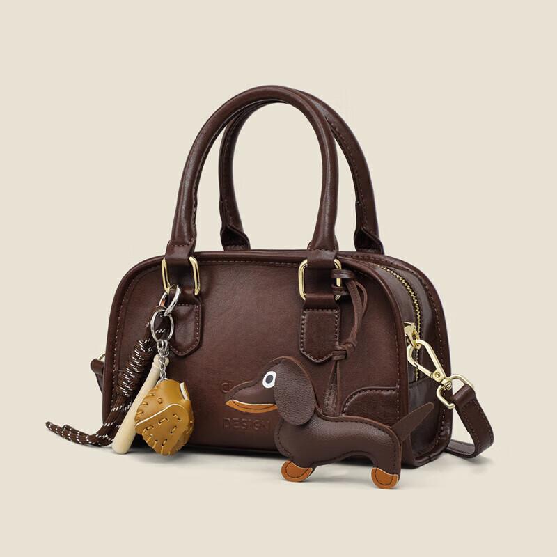 YUYULA Leather Handbag, Women's Crossbody Bag, Shoulder Bag, Coffee Color